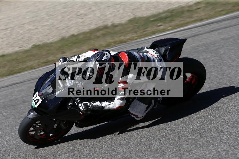 /45 15.09.2026  Trackday Domi Aegerter Trackday ADR/Gruppe gruen/74